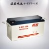 超威6-EVF-150电池