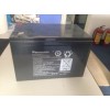 松下LC-PA1216ST UPS蓄电池12v16ah