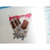 GW5-35KV/630户外隔离开关