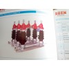 GW4-35KV/630户外隔离开关