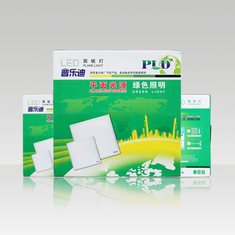 上海益全电子科技有限公司