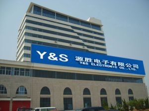 烟台源胜电子有限公司